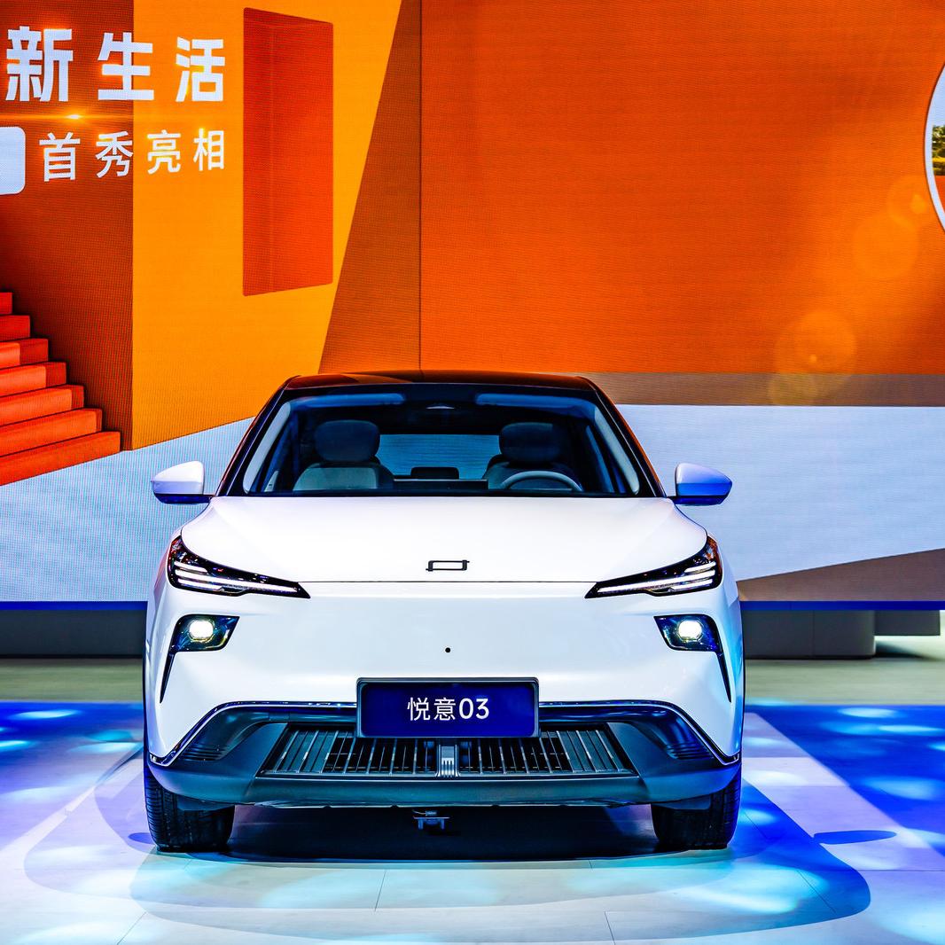 一汽奔腾悦意温州鼎源店