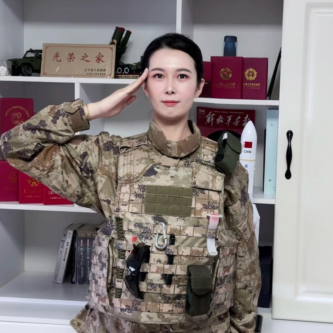 苗滢滢