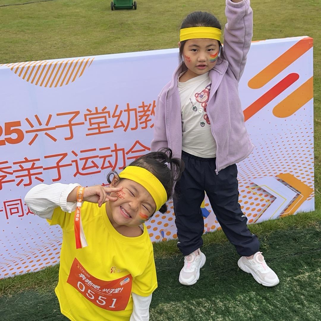 张婼妘汐