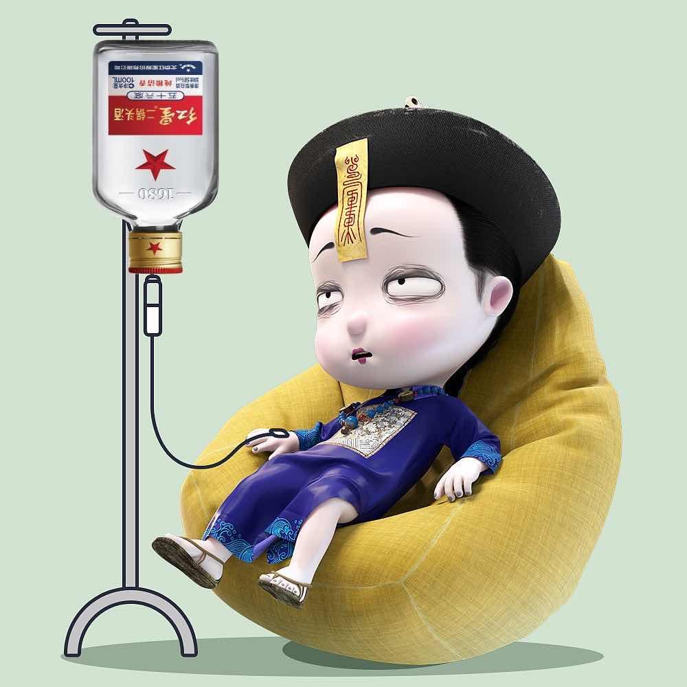 那只是曾经