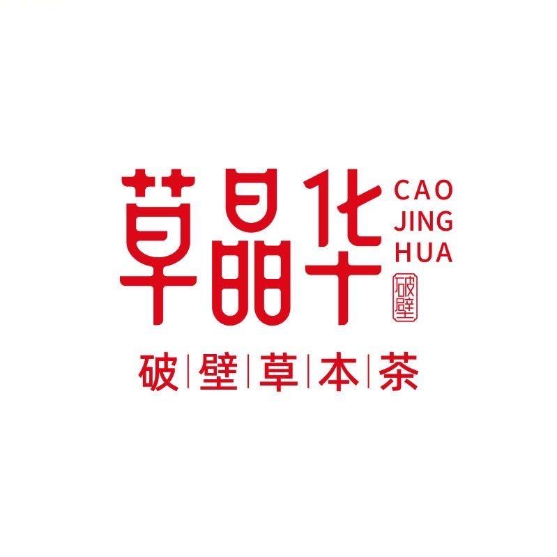 草晶华滋补旗舰店
