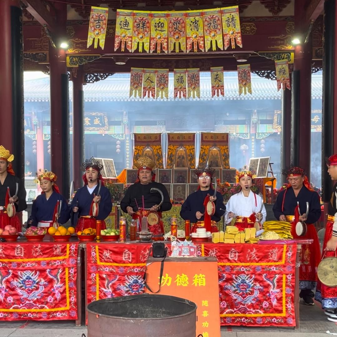 闾山临水小师姐