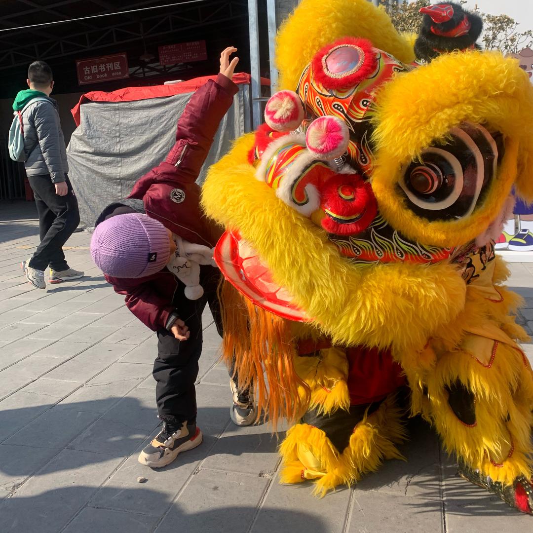 欢喜柠檬