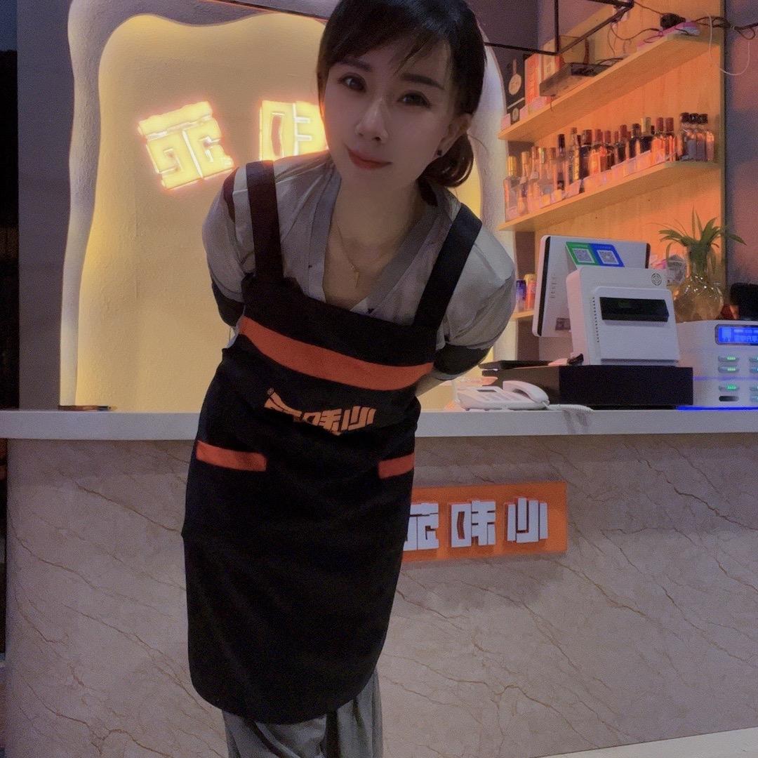 稷山县心和苑炝锅鱼饭店