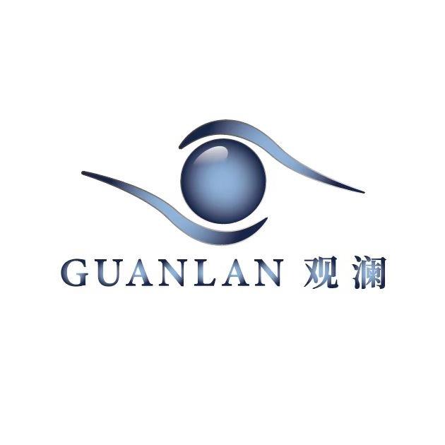 观澜