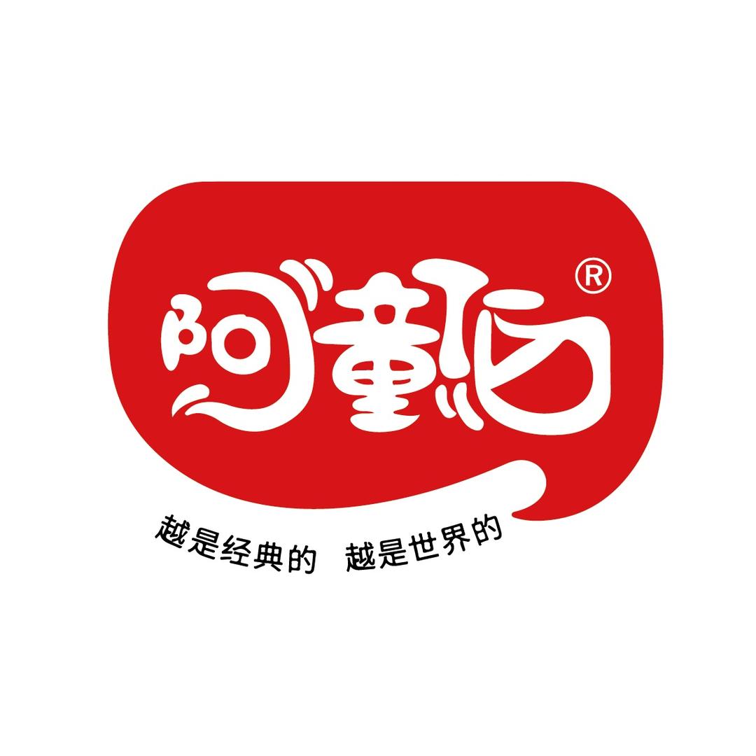 阿童伯黑松露牛排脆