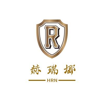 赫瑞娜轻奢高定女装