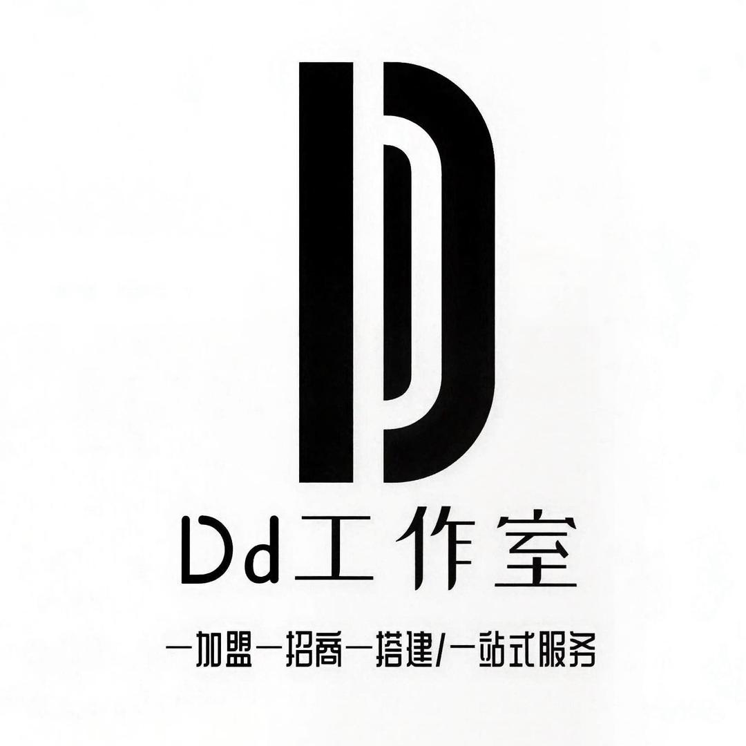 宏伟