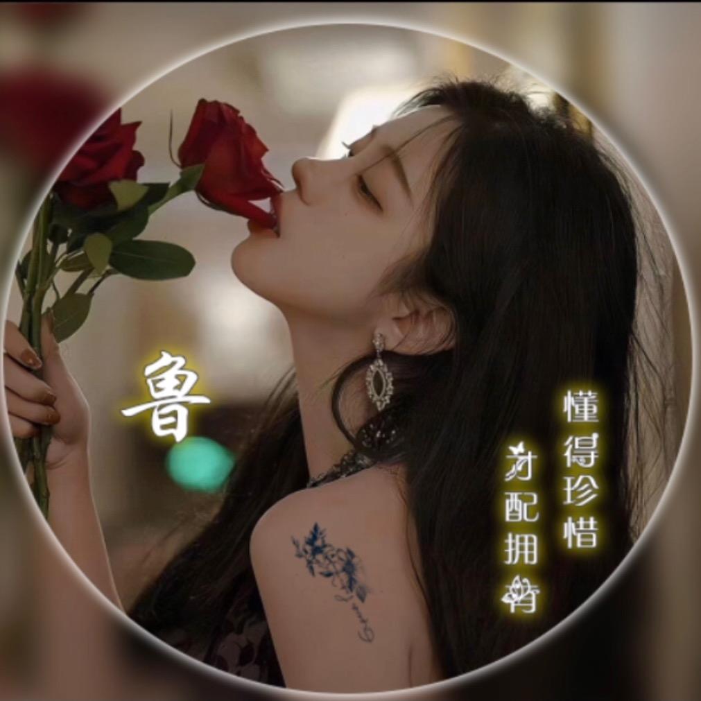 燕子🍀