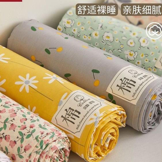 翊尚轻奢家居家纺