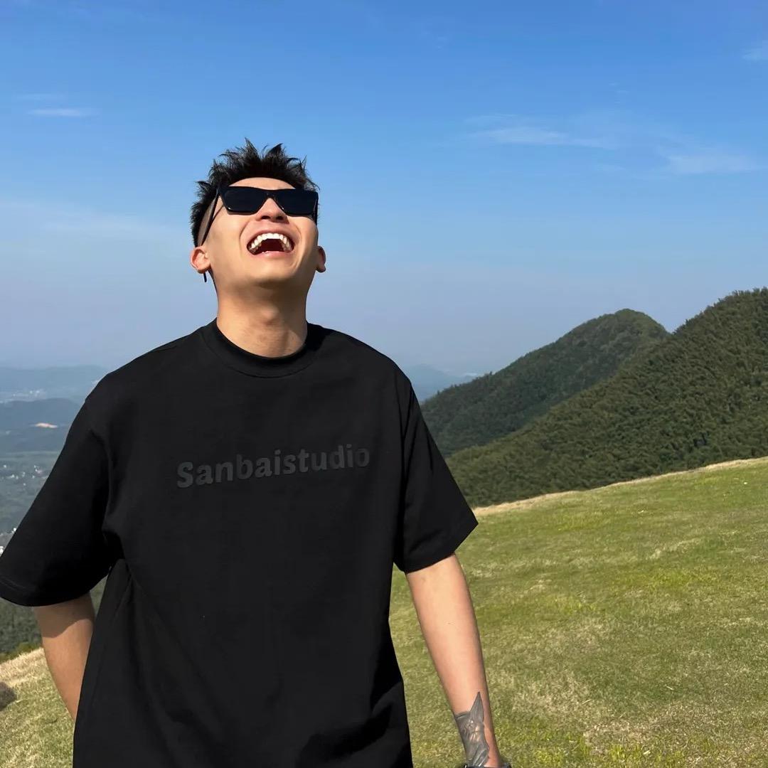 大庆