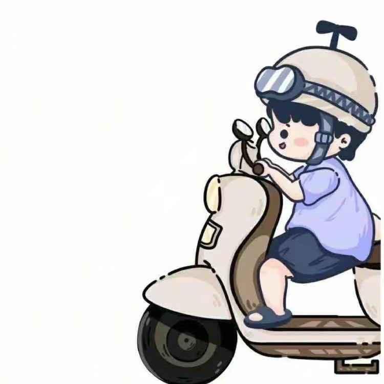 热呛