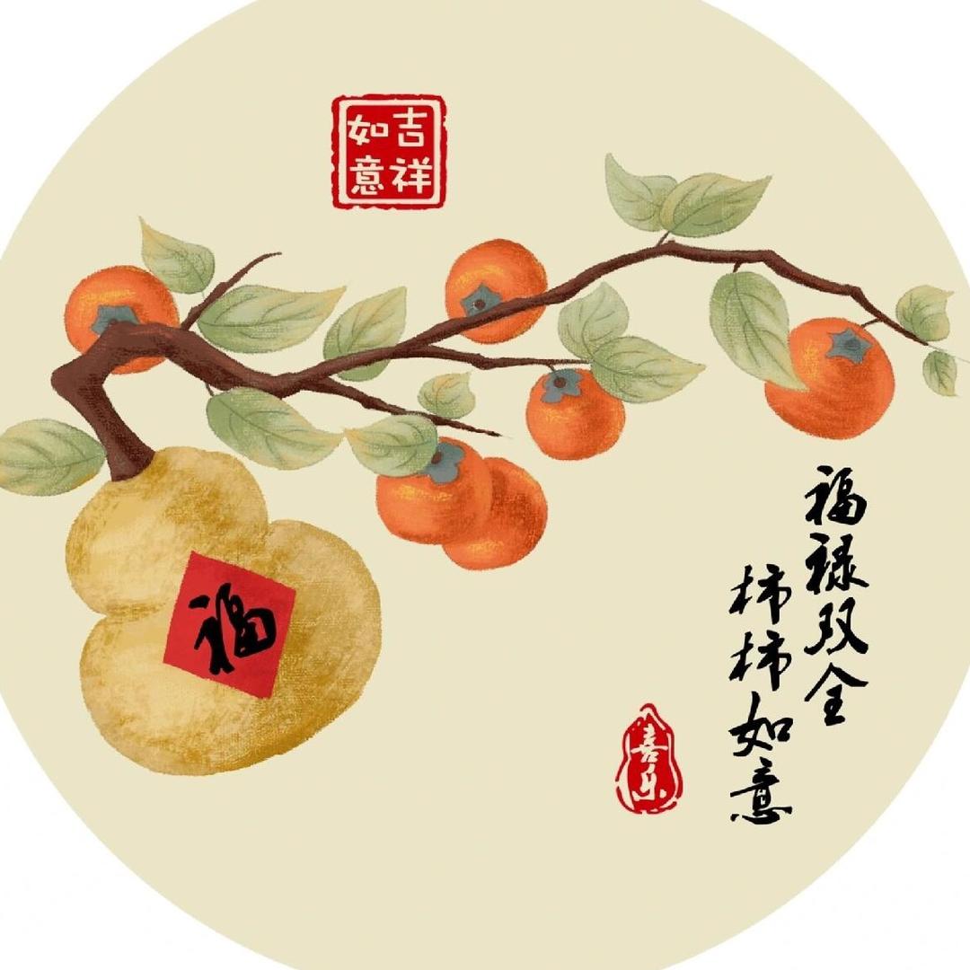 养发护发小知识