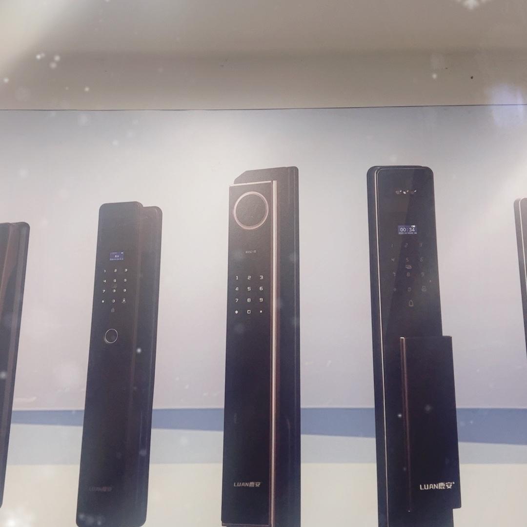 威远锁事【智能锁 酒店 公寓 锁】