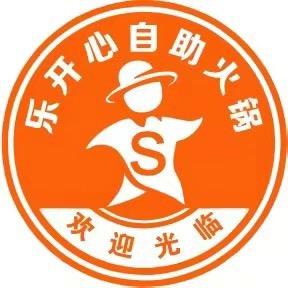 闻喜乐开心28自助