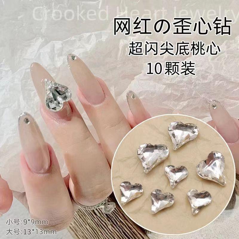 艾美利美甲钻供应链