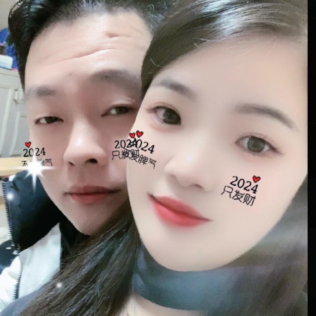 军哥与小短腿
