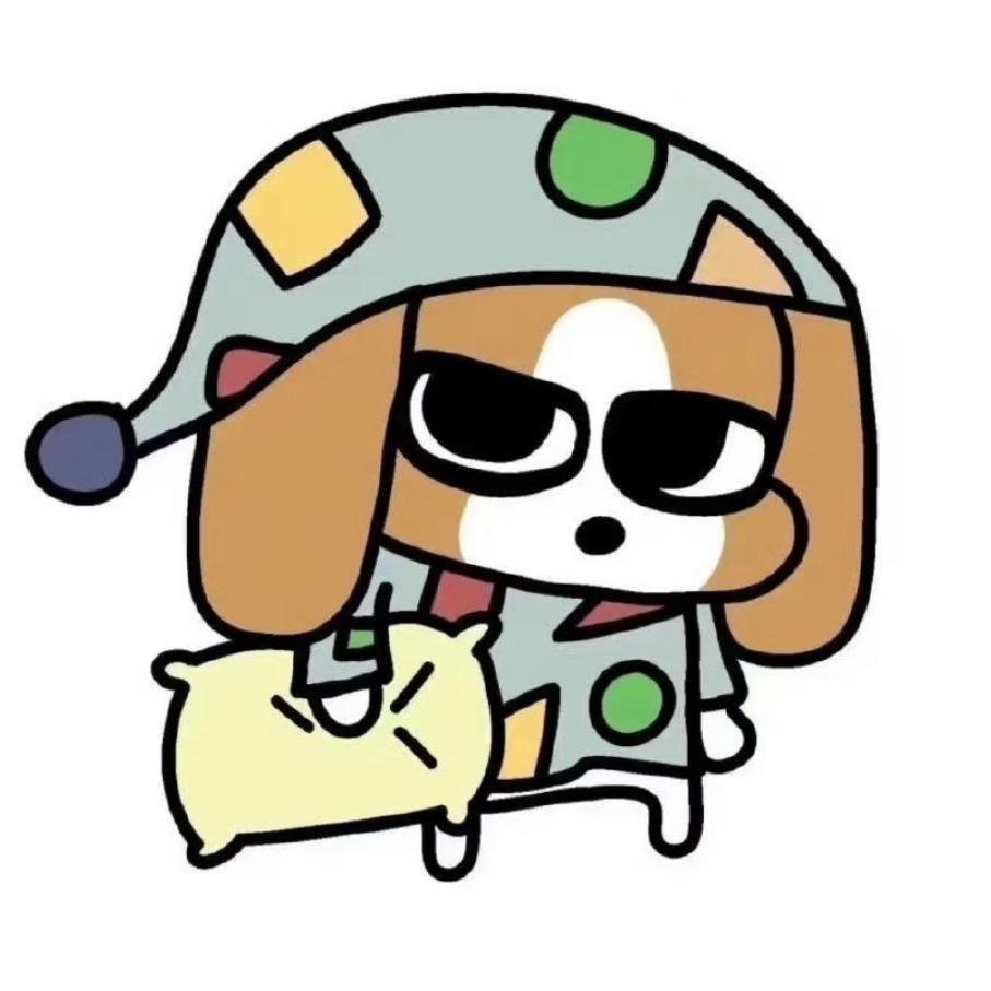 谁问你了（爱做🍕版）