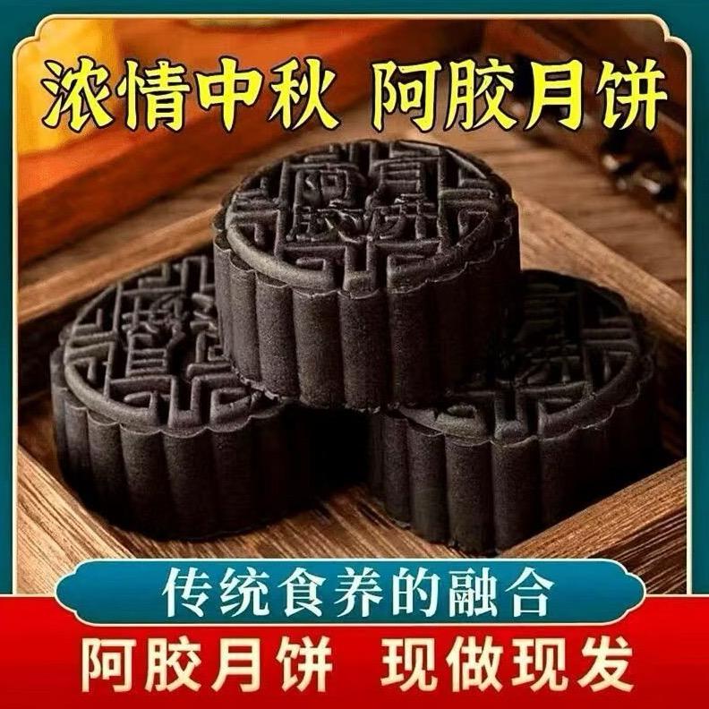 上上签•优选