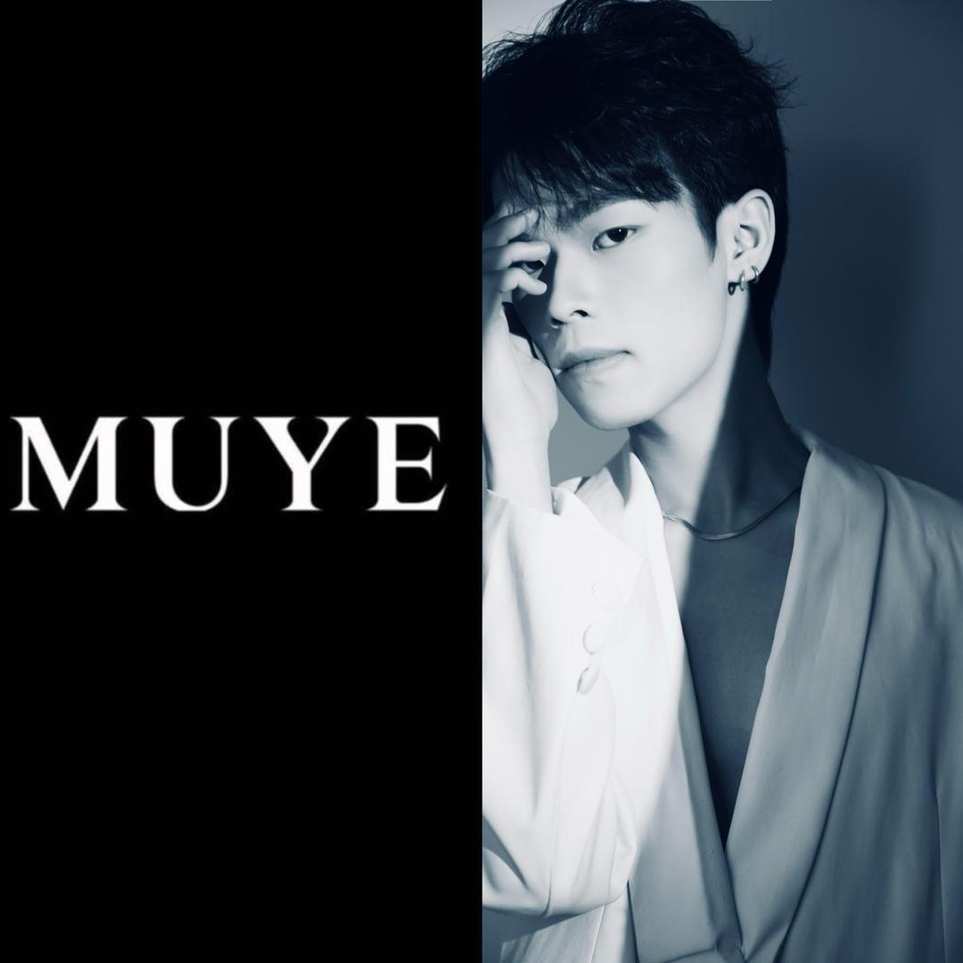 MUYE  【小贺老师】
