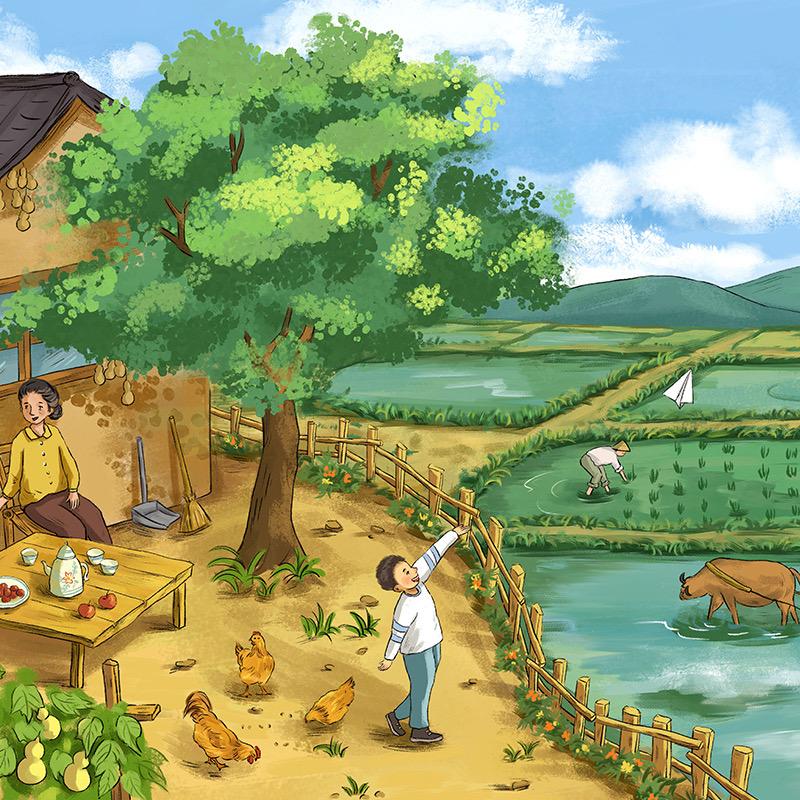 生活是一种态度