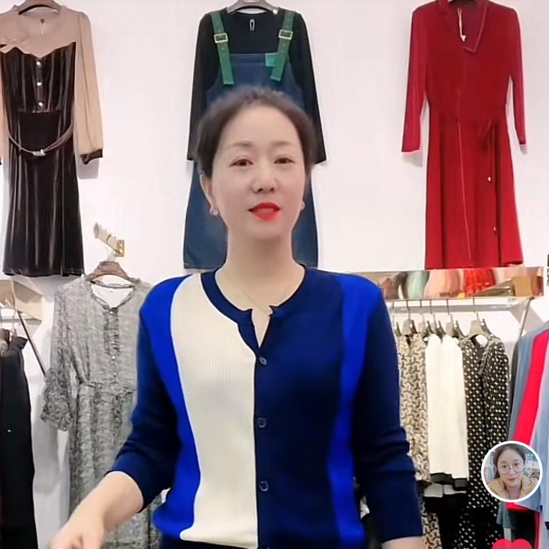 贵夫人服装店