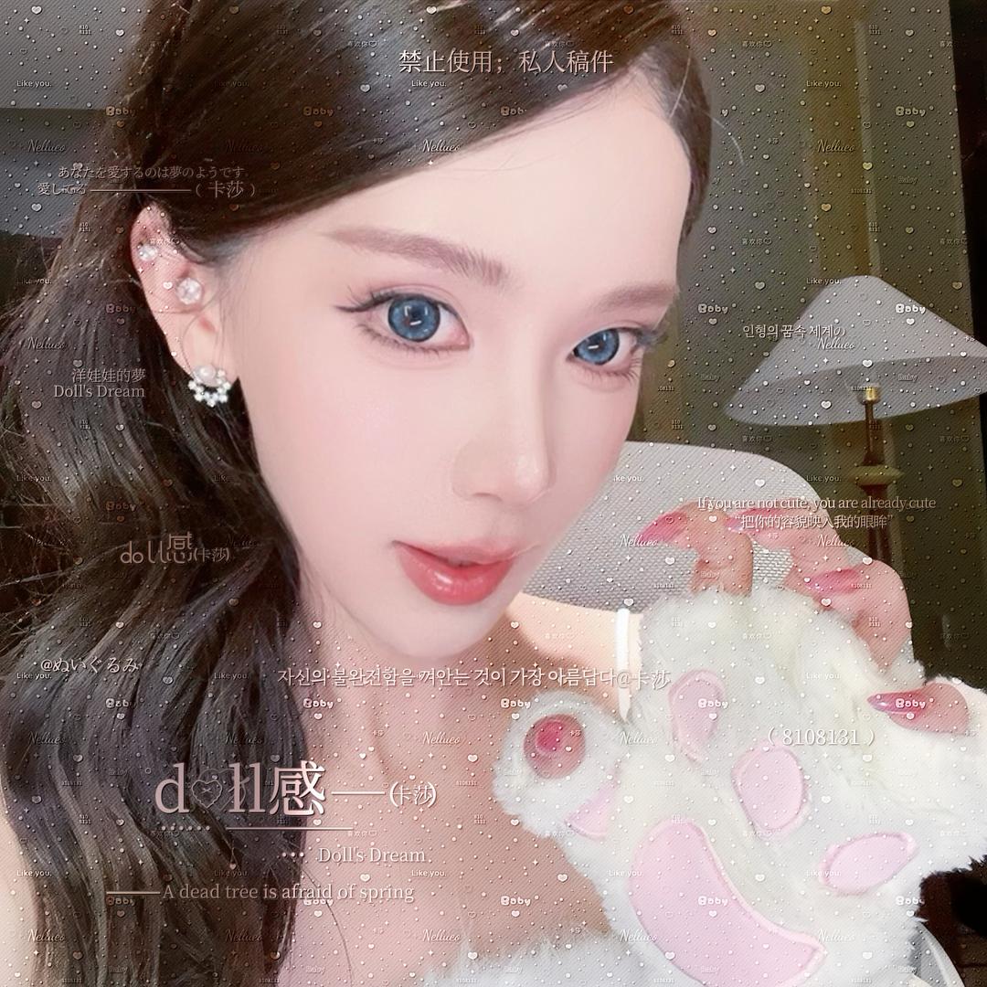 卡莎