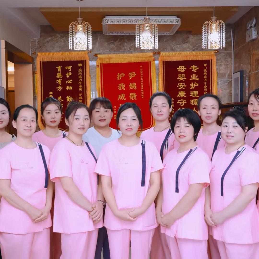 围场爱玛家月子中心小号