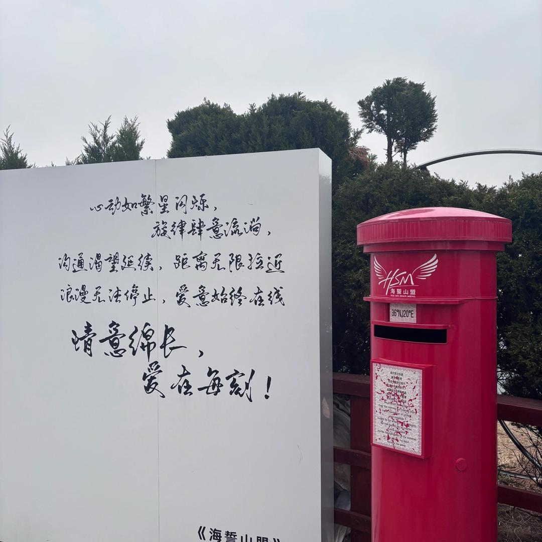 十宜美妆专营店