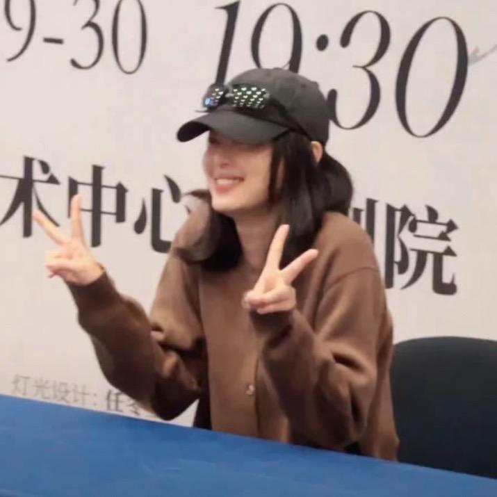椰鱼粥