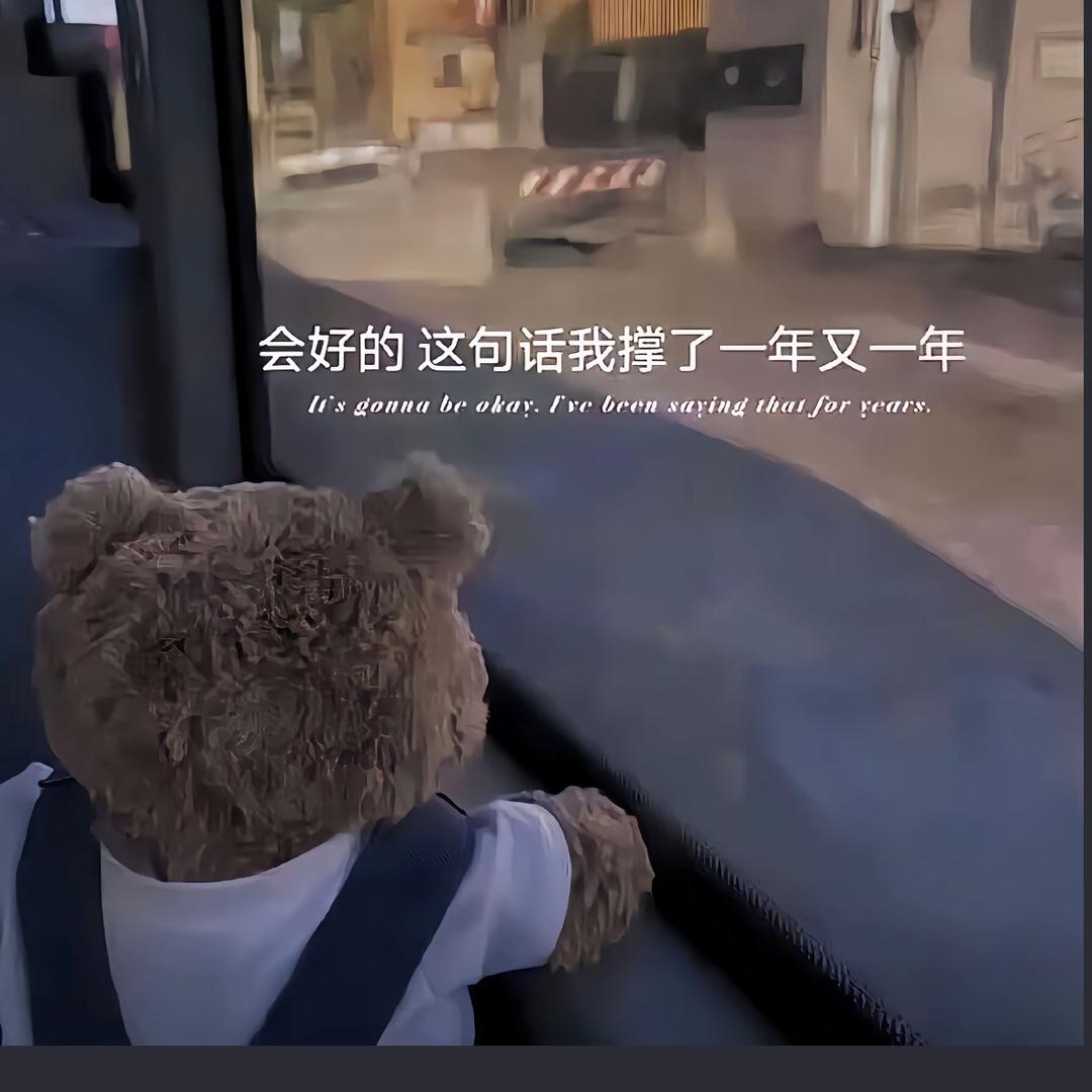 @十七