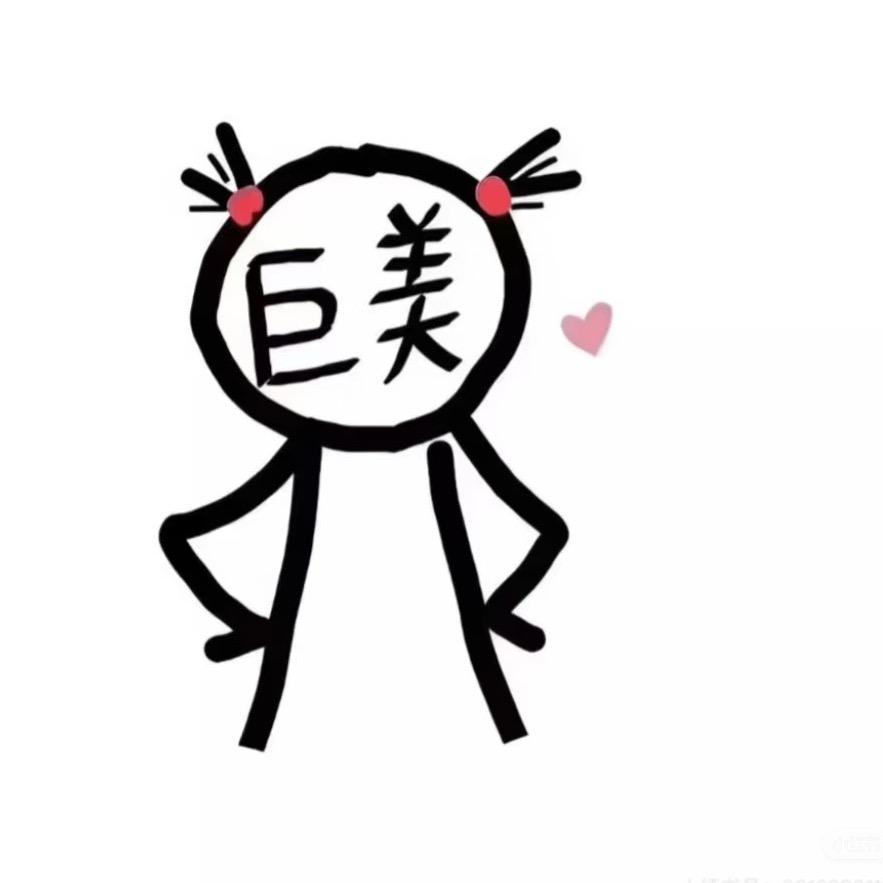 is 准确率