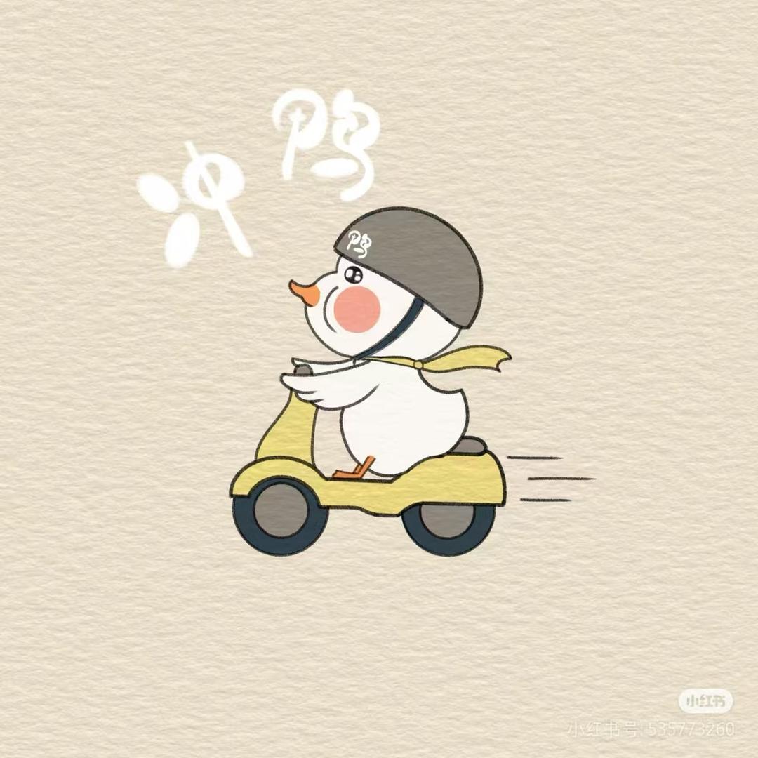 大表哥优选（放假中）