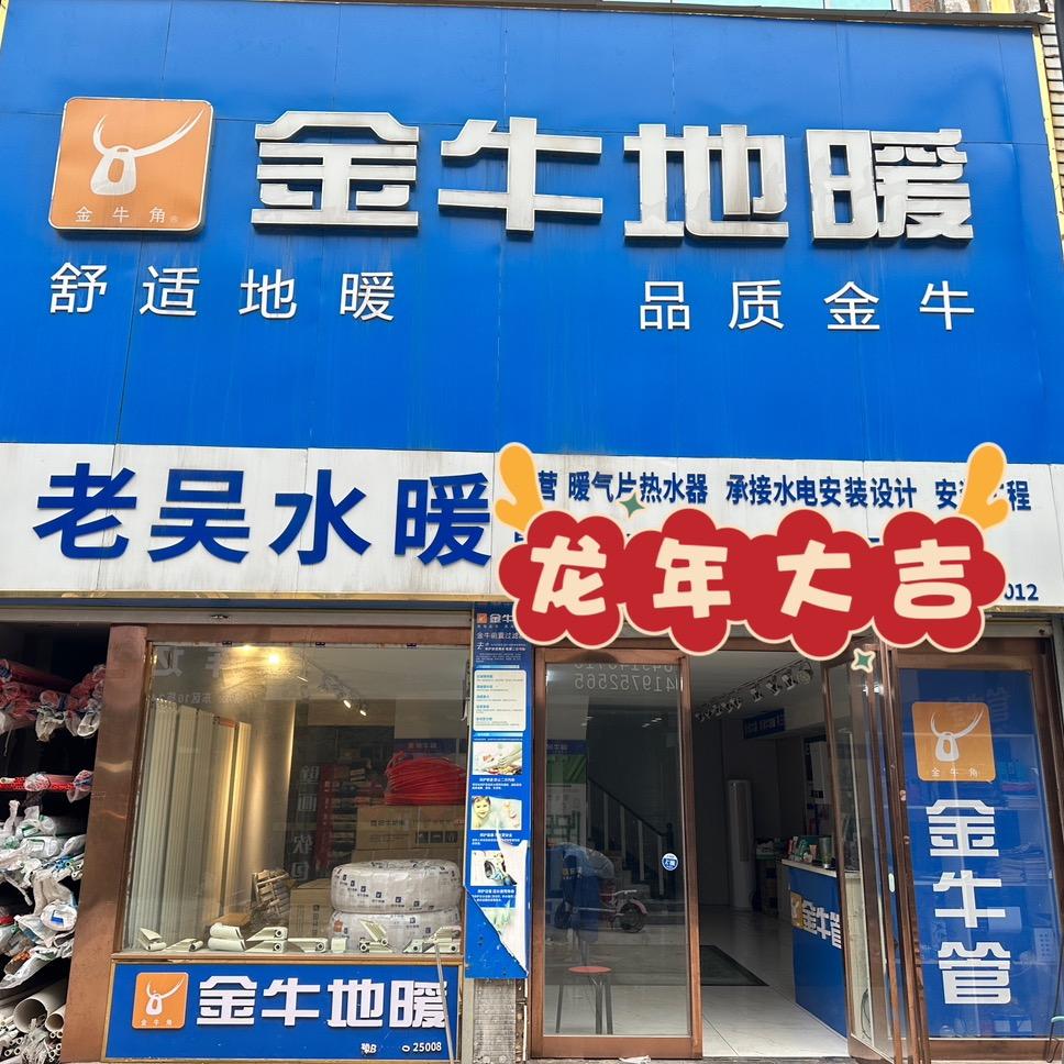 懵懵哒……
