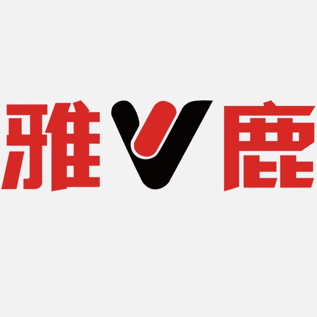 雅鹿尤尤女装专卖店
