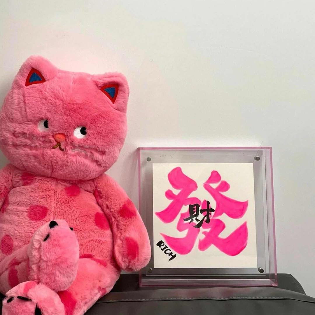 要跑