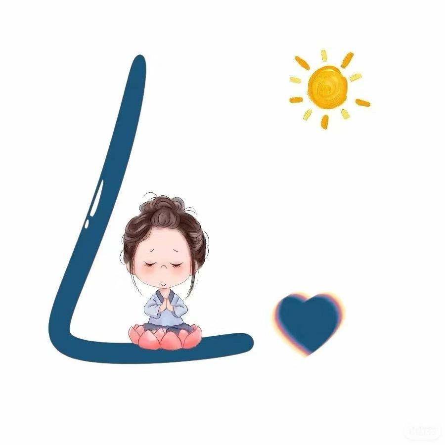 小太阳🌞🌞