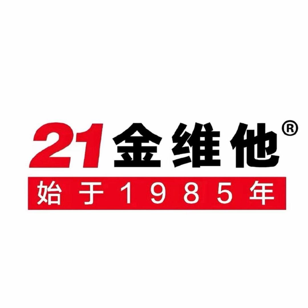 21金维他维生素