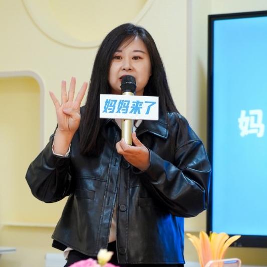 一璐悦读