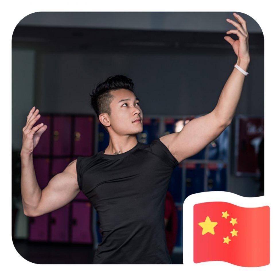 黄某人