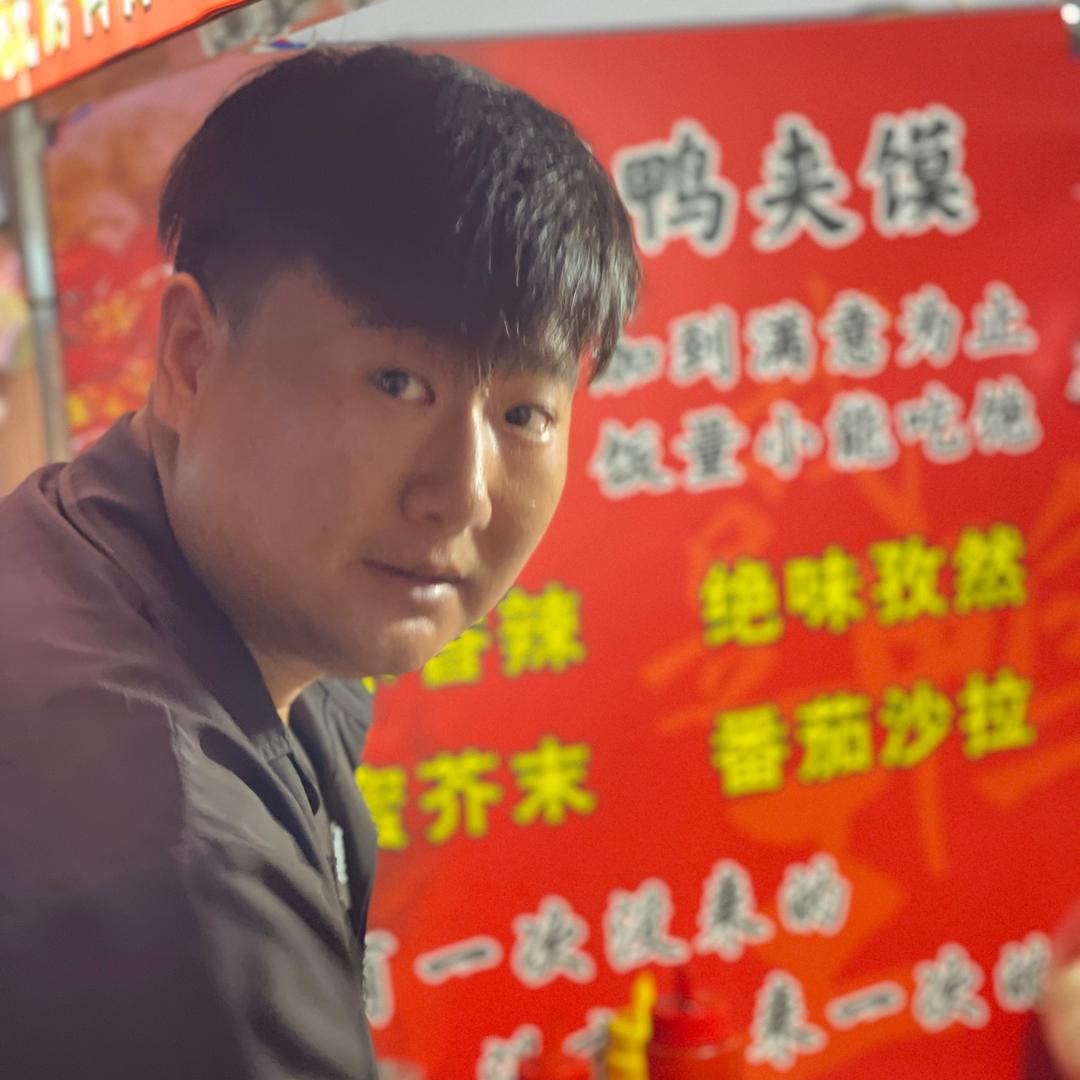 李浩南铁板烤鸭夹馍(雯森餐饮)