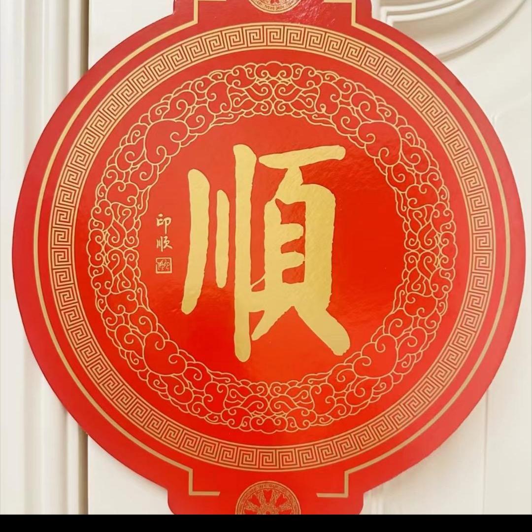 雪域迷城