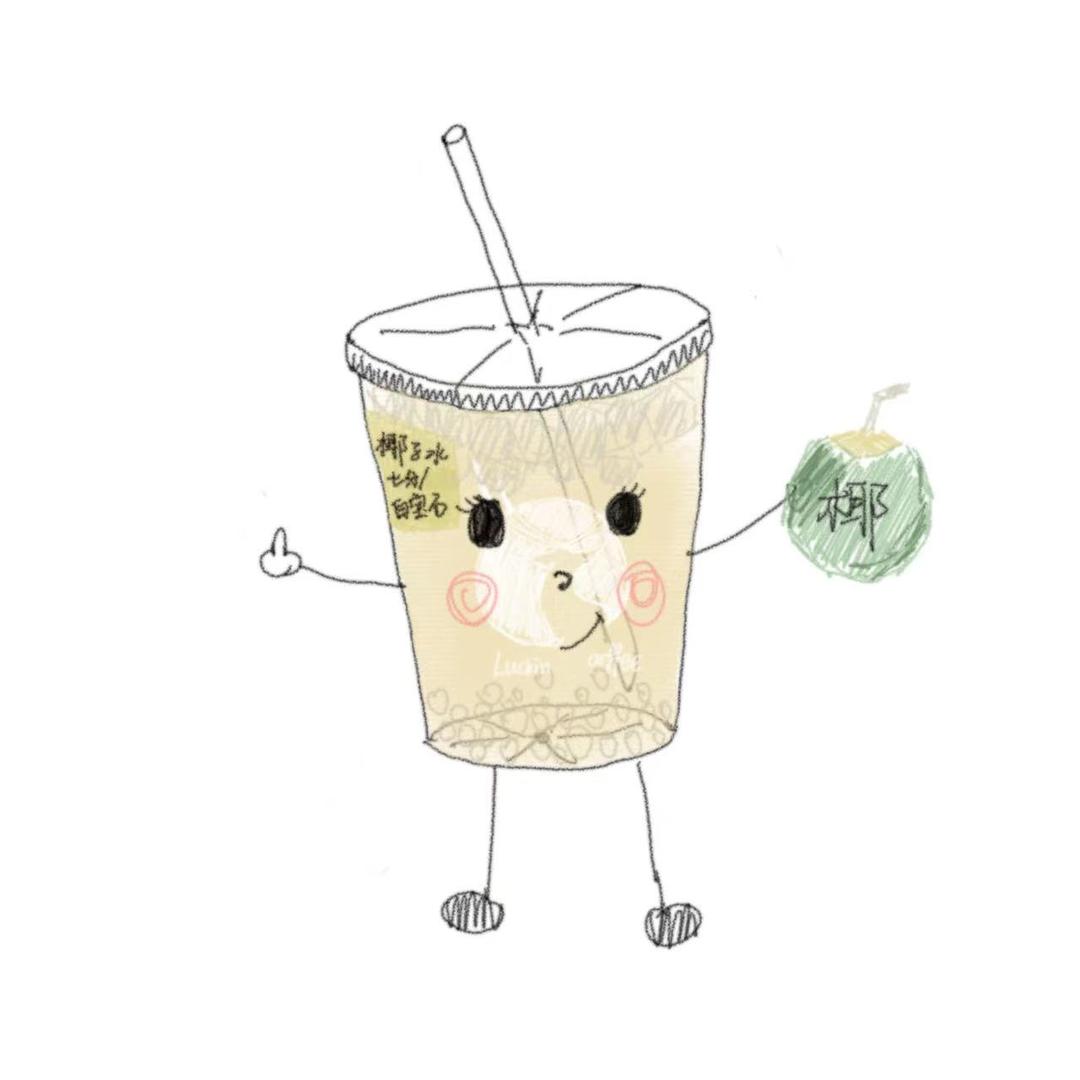 popo