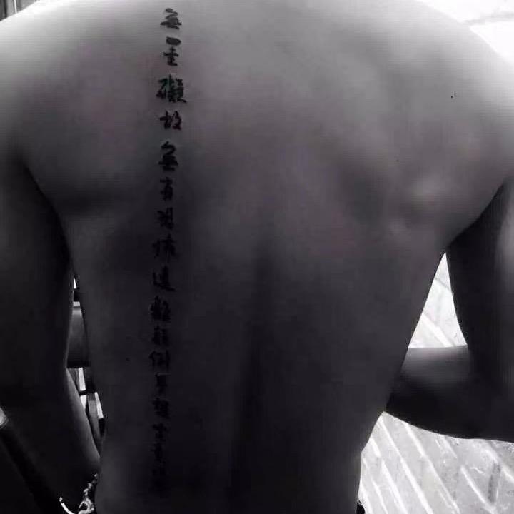 撒撒不吃茄子