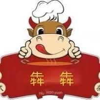 台北城益民门口鲜货烧烤