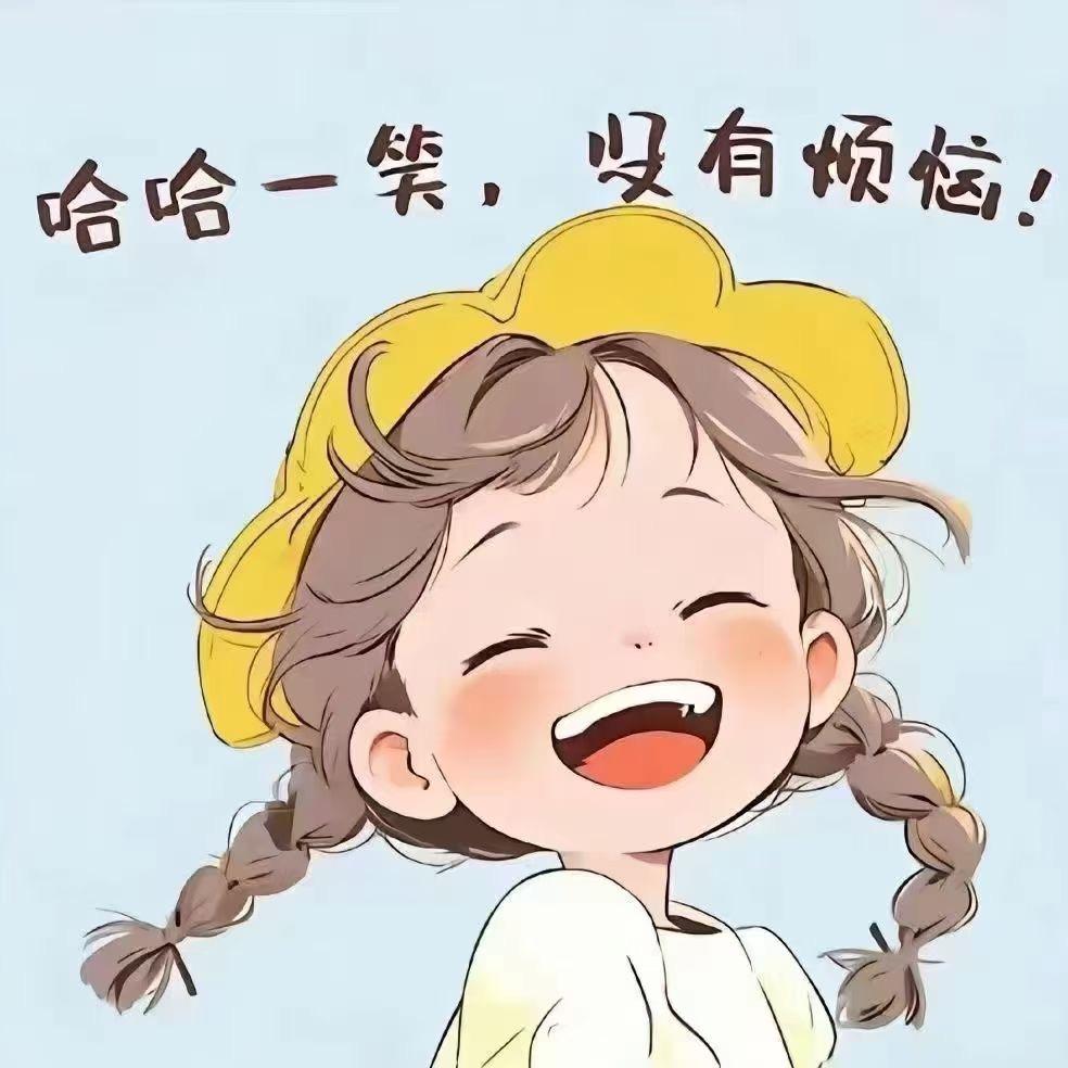 江小姐DIY饰品