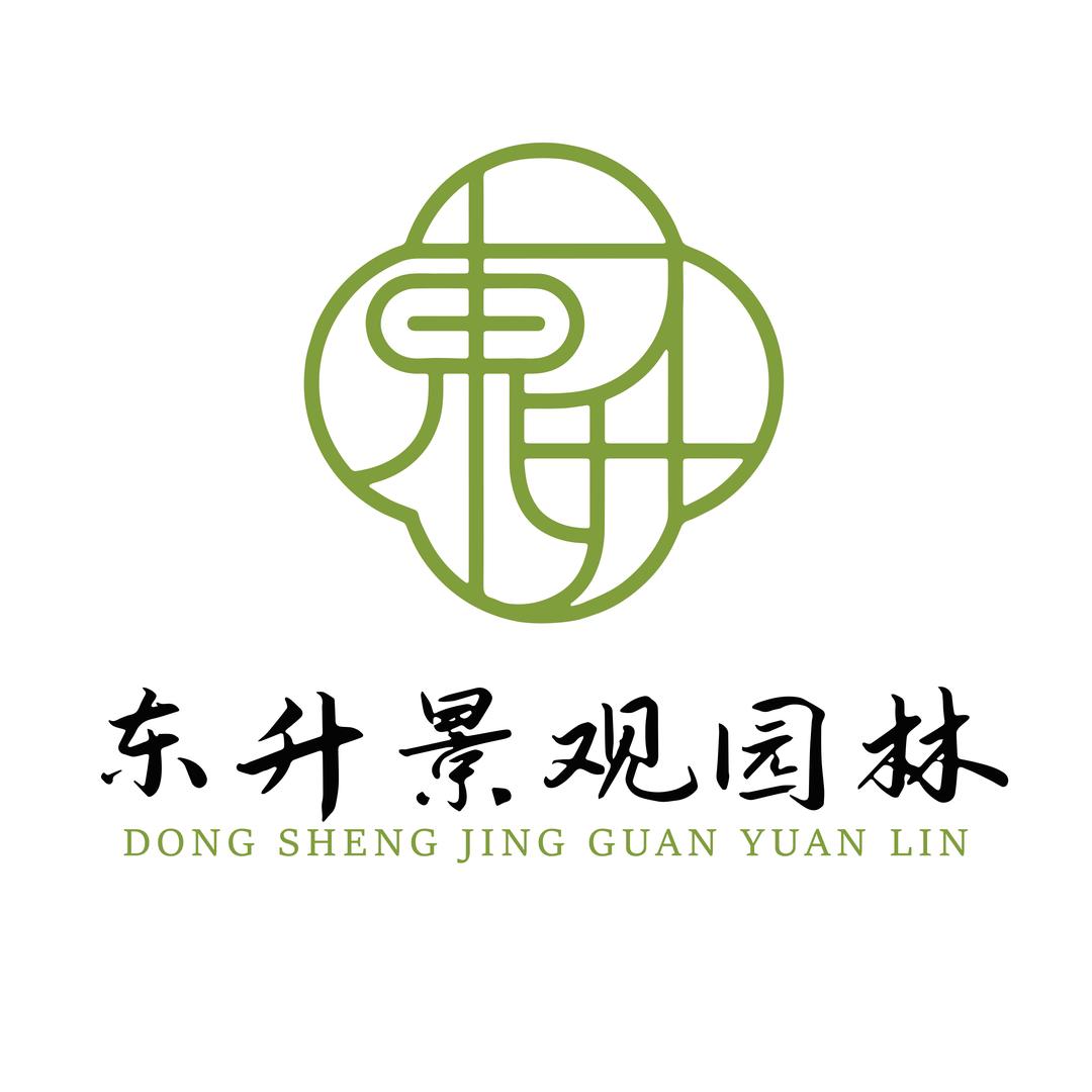 遵义东升庭院景观&遵义东升石业
