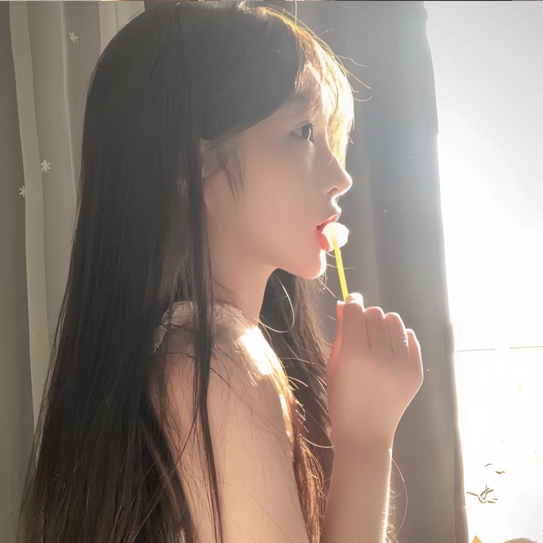晚晚、