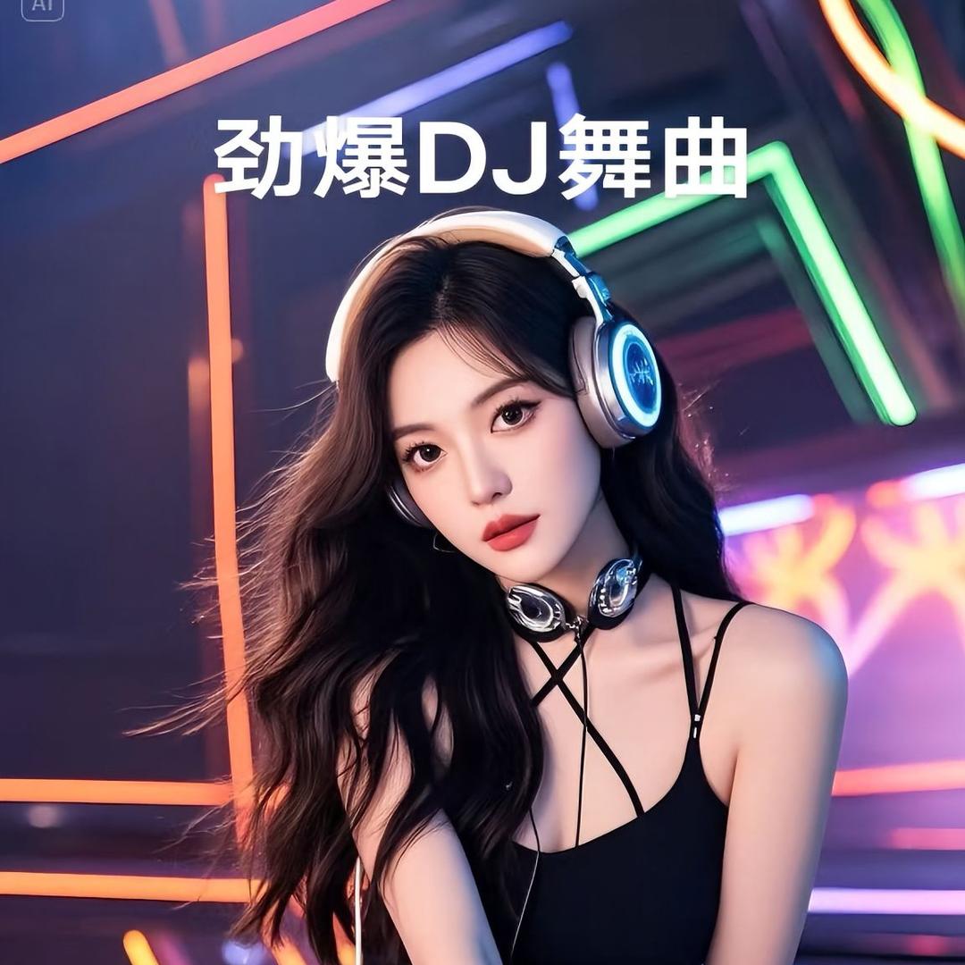 小财迷🎊