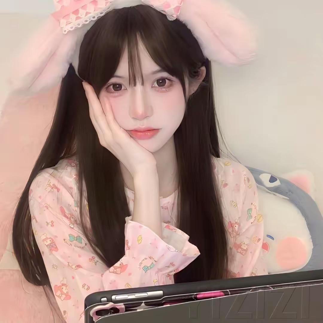 妍妍